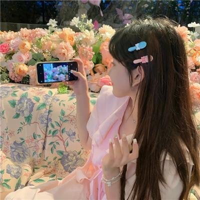 银行