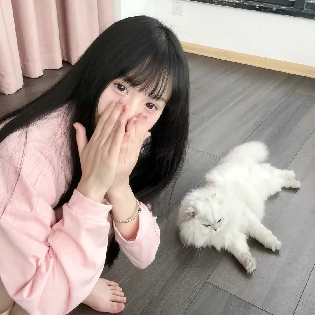 混乱